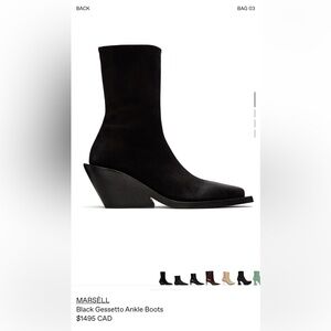 Marsell Black Gessetto Heeled Boots